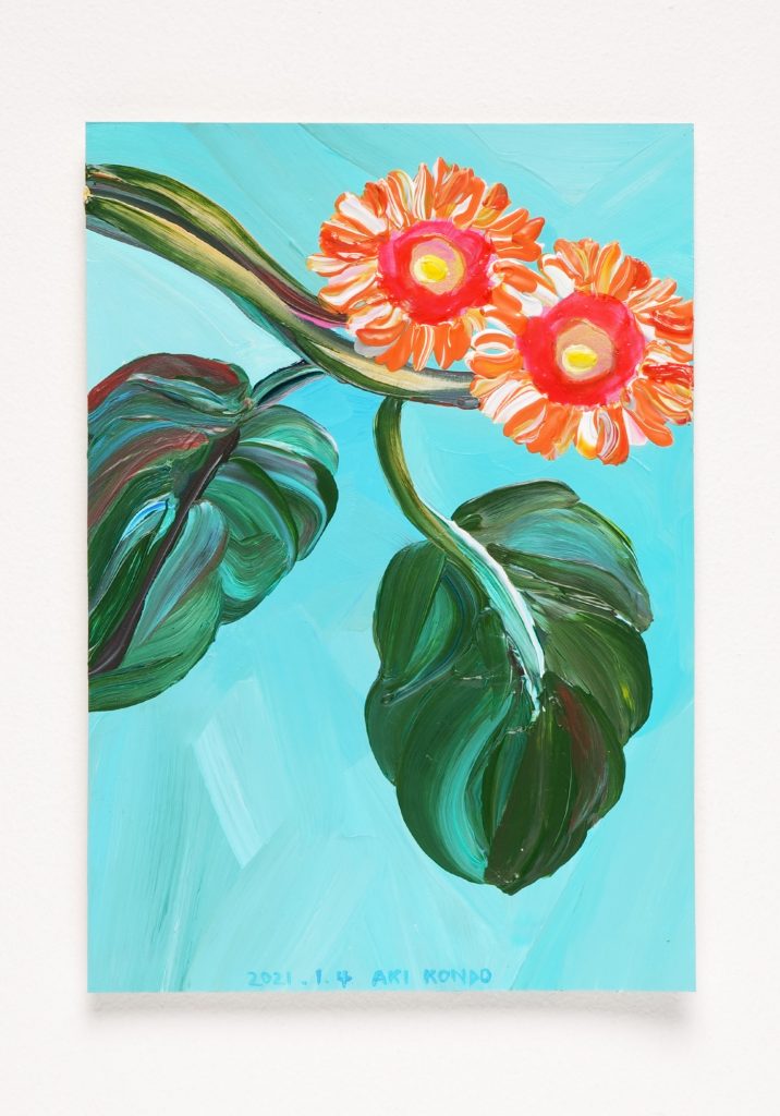A Hundred Flowers #006