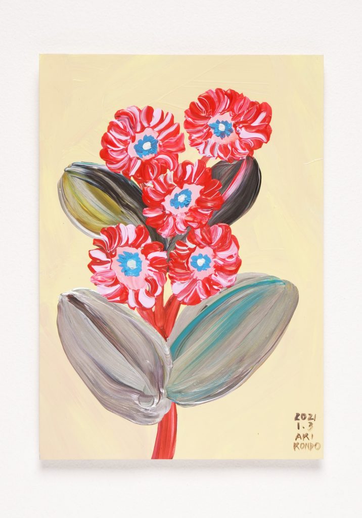 A Hundred Flowers #008