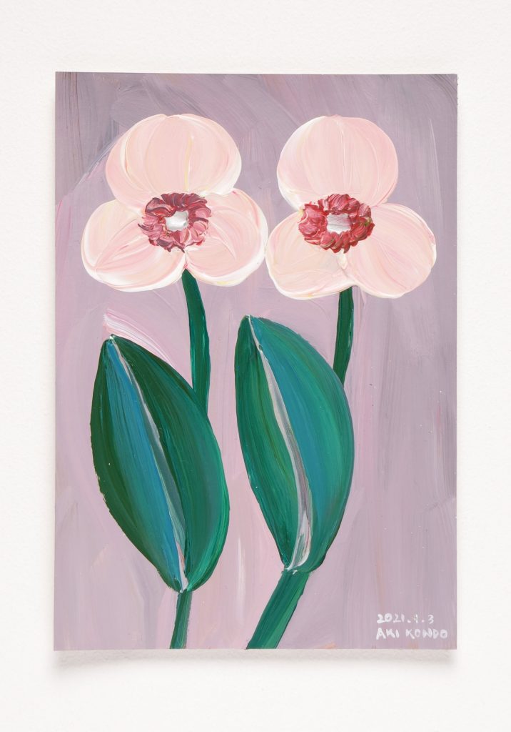 A Hundred Flowers #009