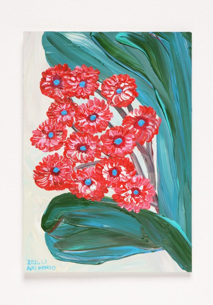 A Hundred Flowers #011