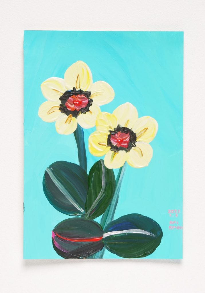 A Hundred Flowers #018