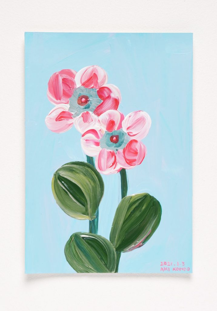 A Hundred Flowers #019