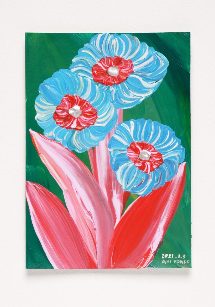 A Hundred Flowers #020