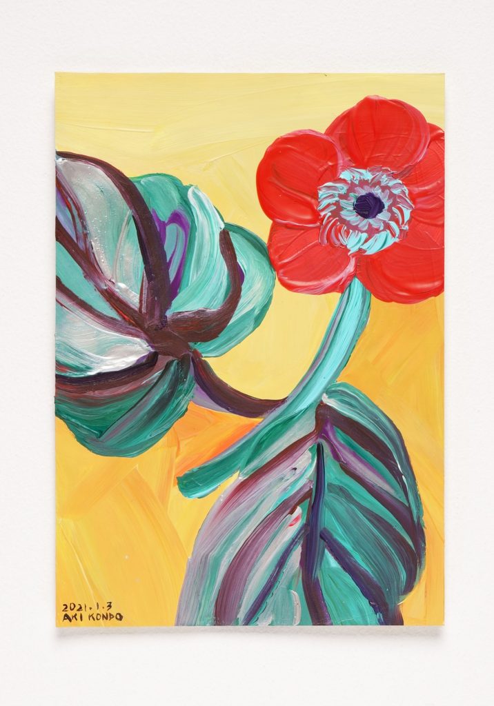 A Hundred Flowers #022