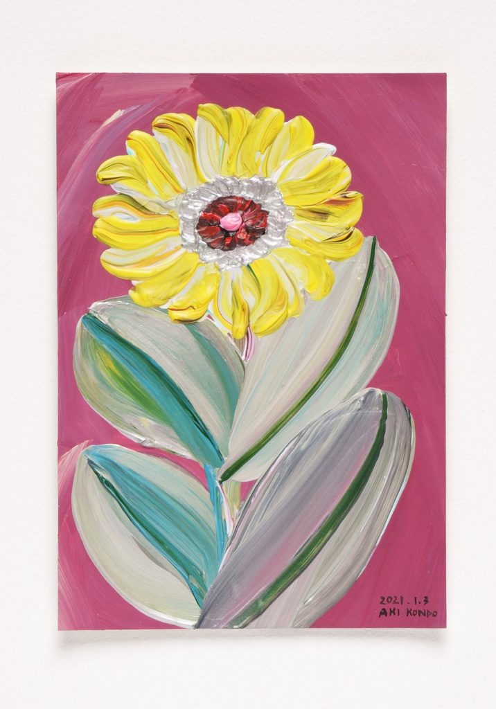 A Hundred Flowers #023