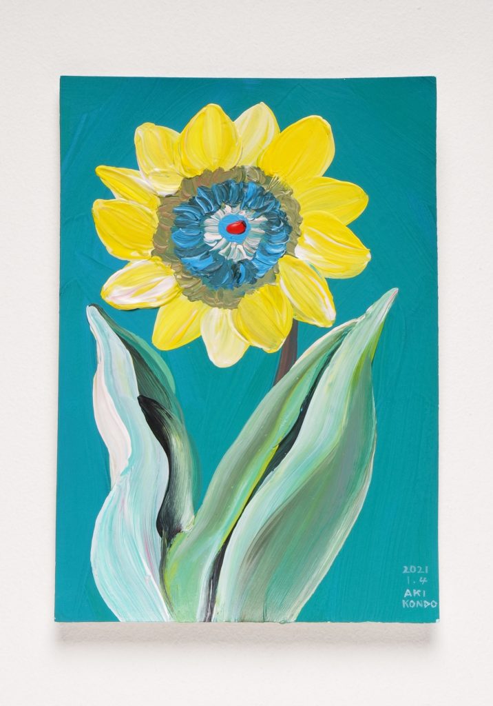 A Hundred Flowers #029