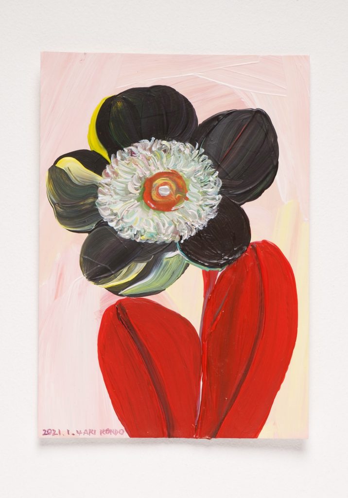 A Hundred Flowers #030