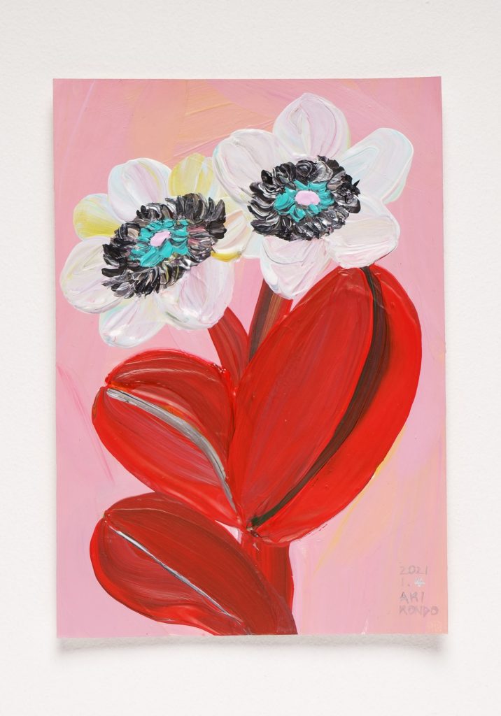 A Hundred Flowers #031