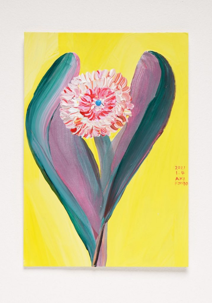 A Hundred Flowers #032