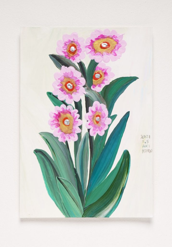 A Hundred Flowers #034