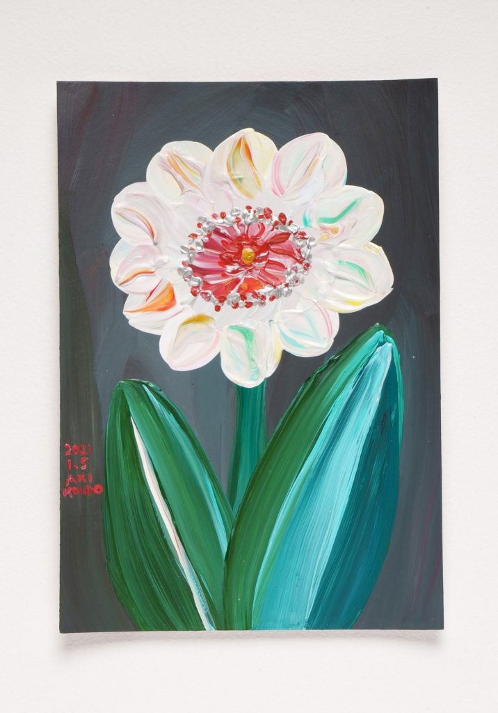 A Hundred Flowers #035