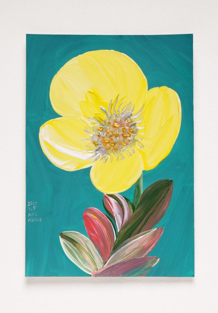 A Hundred Flowers #036