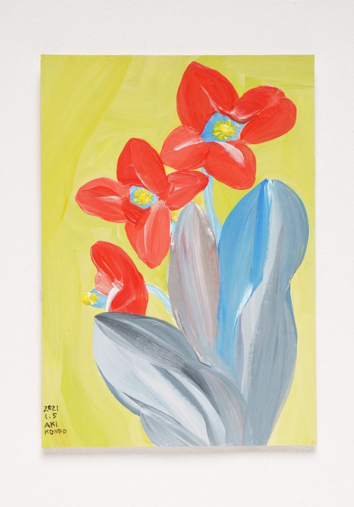 A Hundred Flowers #038