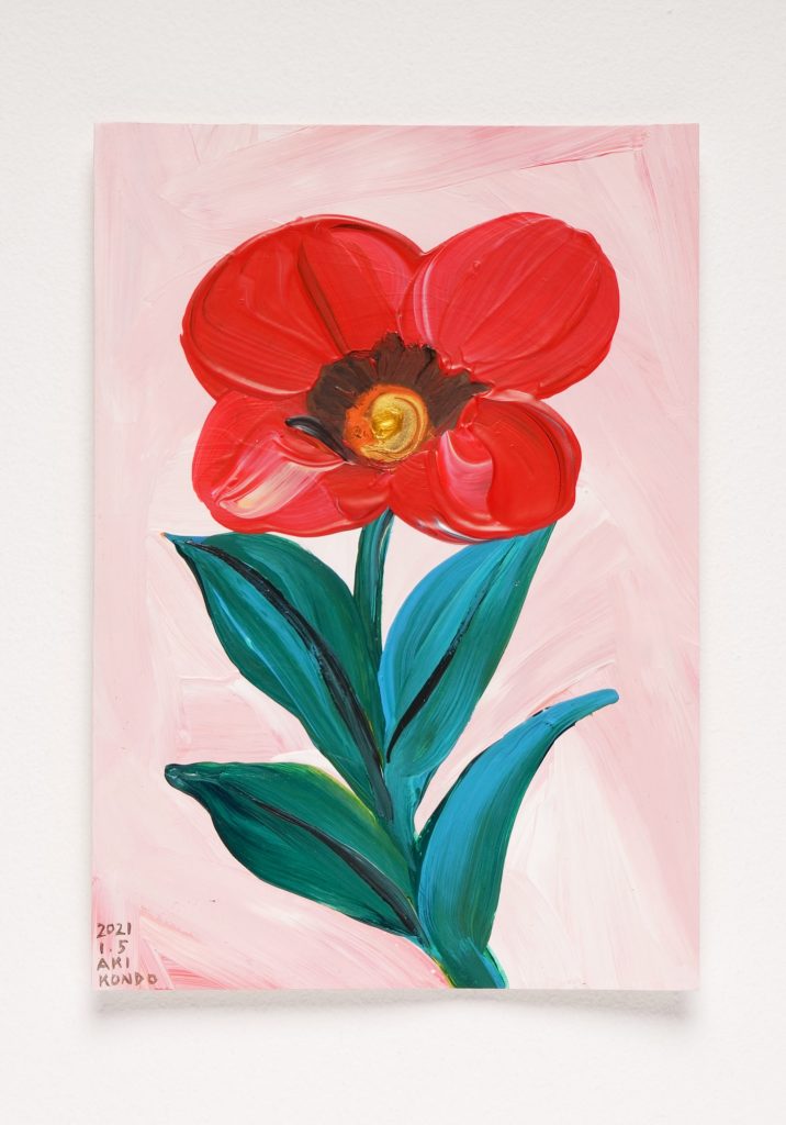 A Hundred Flowers #039