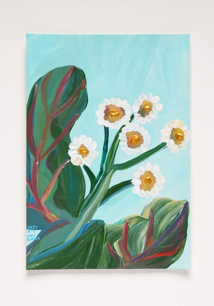 A Hundred Flowers #040