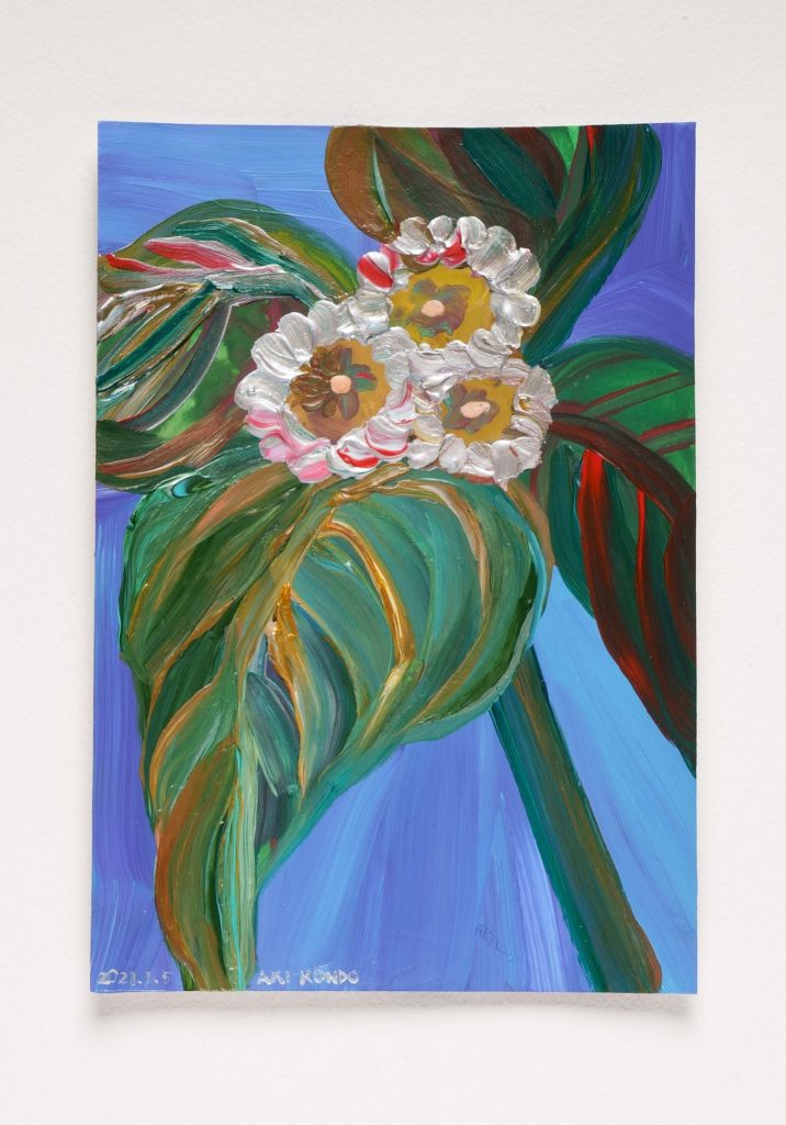 A Hundred Flowers #041