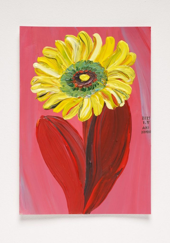 A Hundred Flowers #044