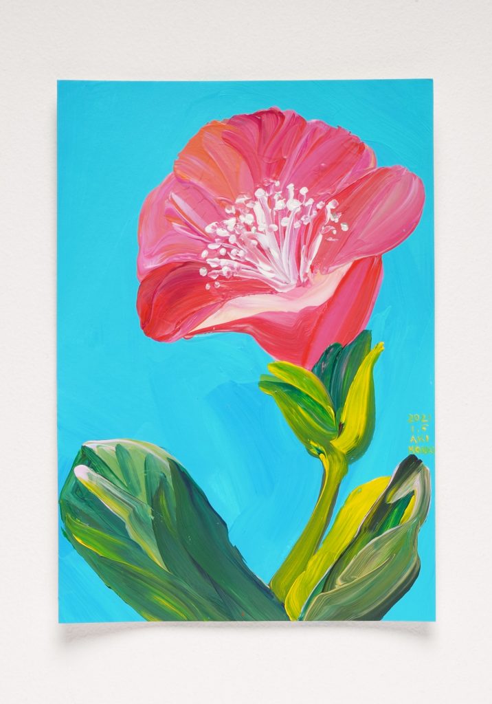 A Hundred Flowers #045