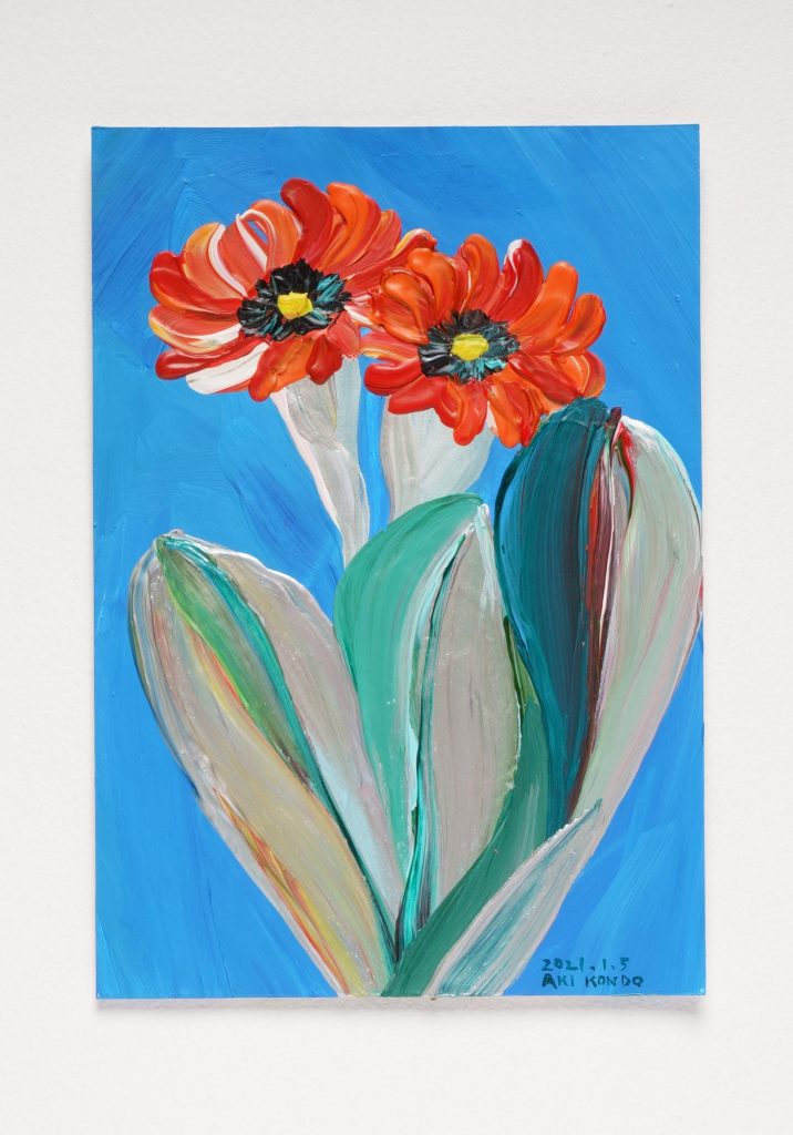 A Hundred Flowers #046