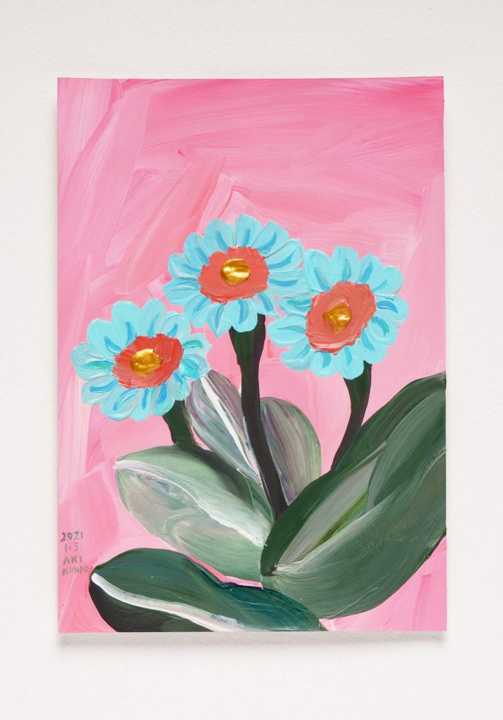 A Hundred Flowers #047
