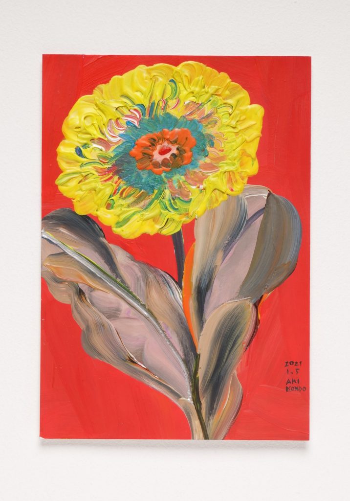 A Hundred Flowers #048