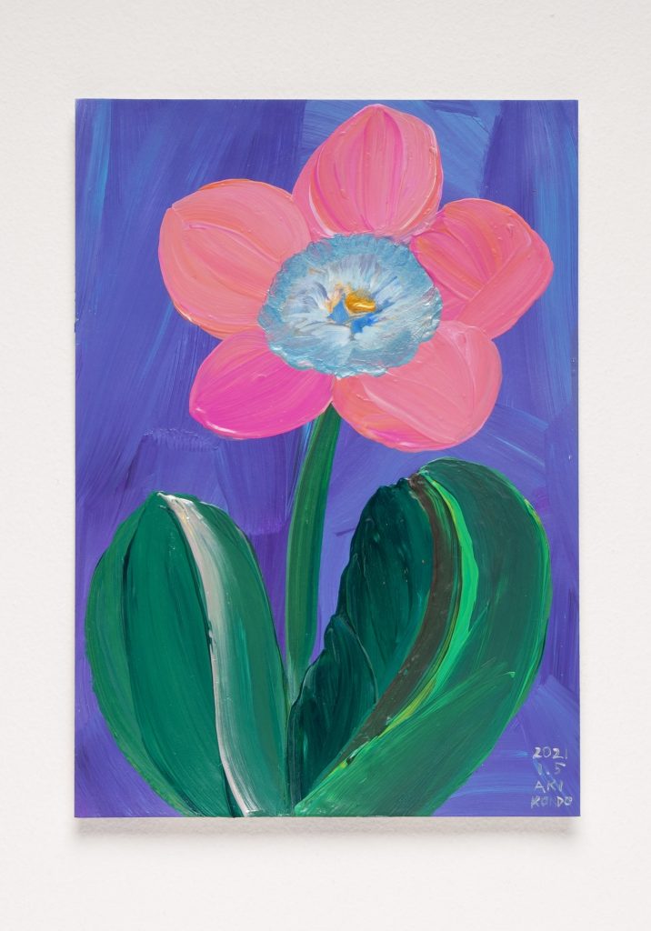 A Hundred Flowers #052