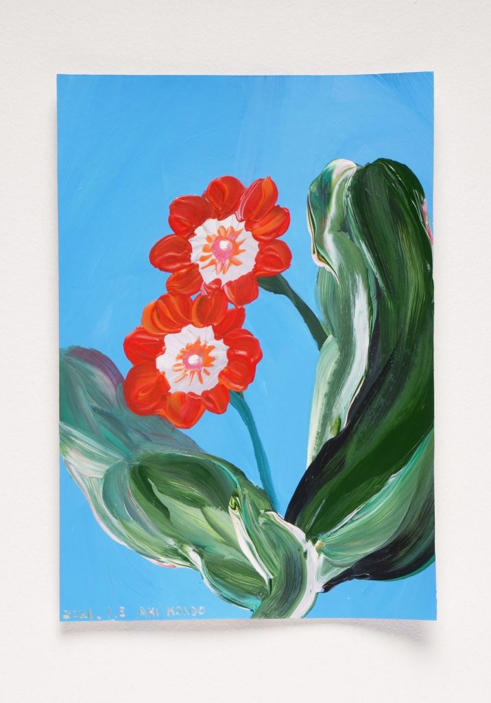 A Hundred Flowers #053