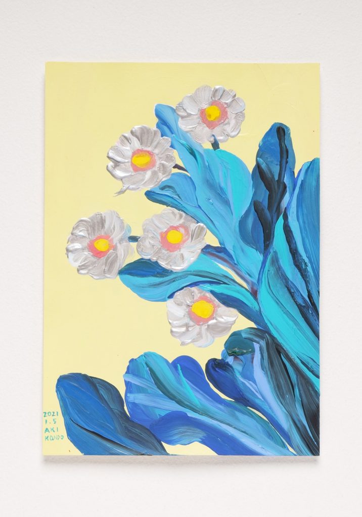 A Hundred Flowers #055