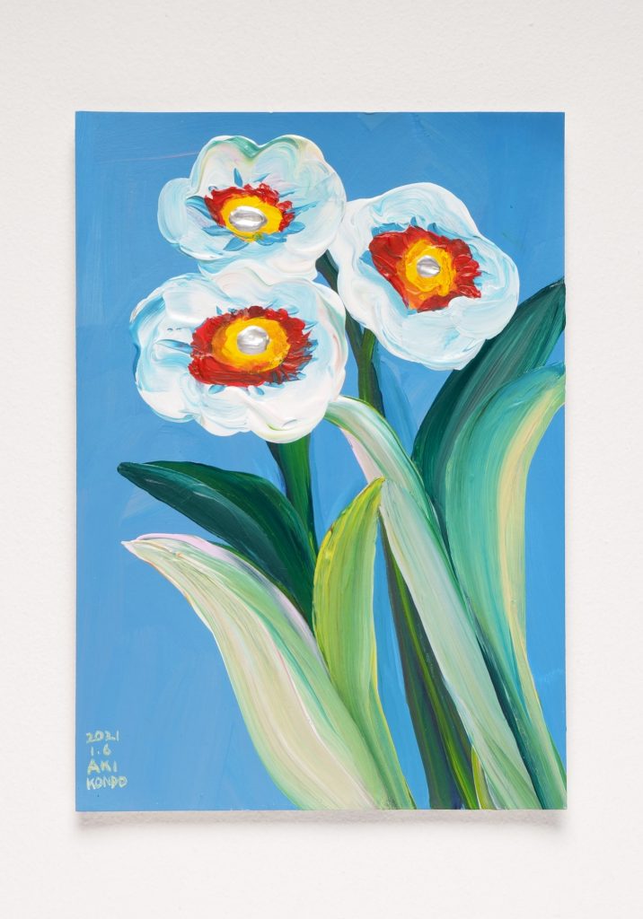 A Hundred Flowers #056