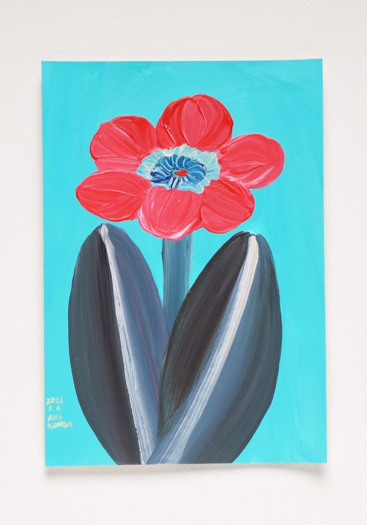 A Hundred Flowers #058