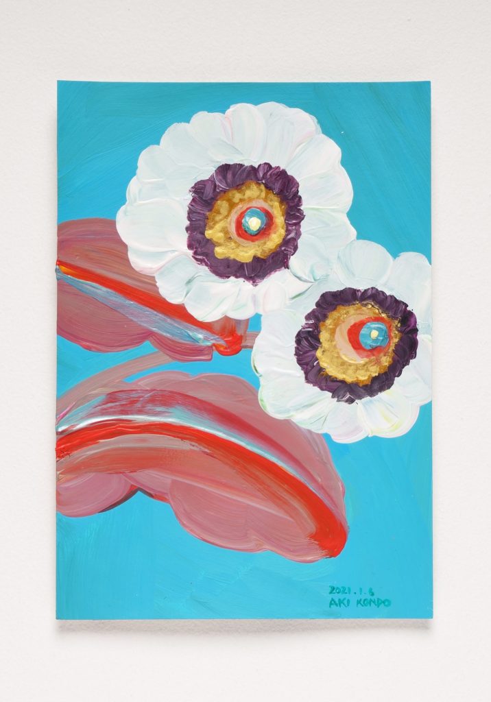 A Hundred Flowers #061