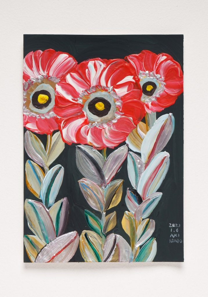 A Hundred Flowers #062