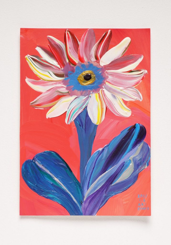 A Hundred Flowers #063