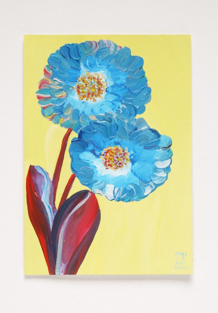 A Hundred Flowers #065