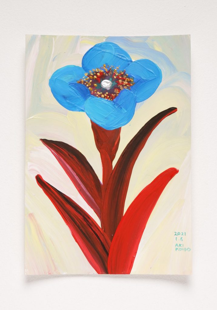A Hundred Flowers #066