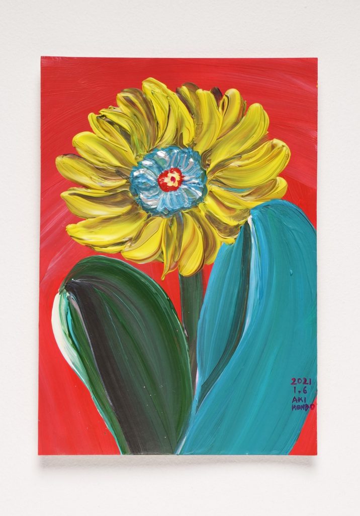A Hundred Flowers #067