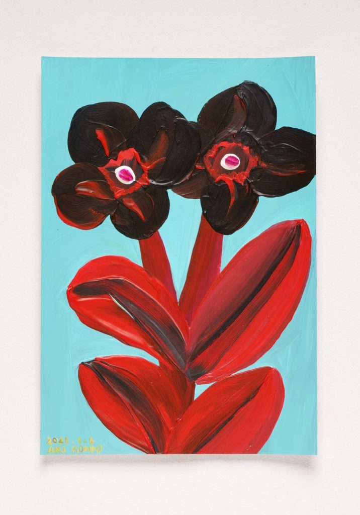 A Hundred Flowers #068