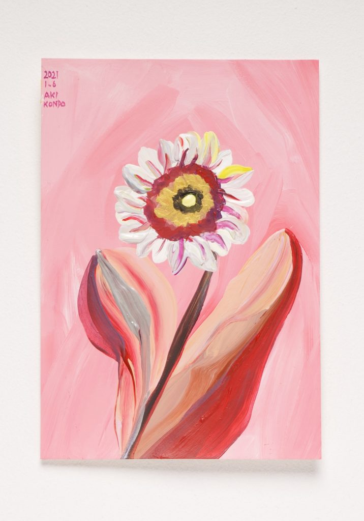 A Hundred Flowers #069