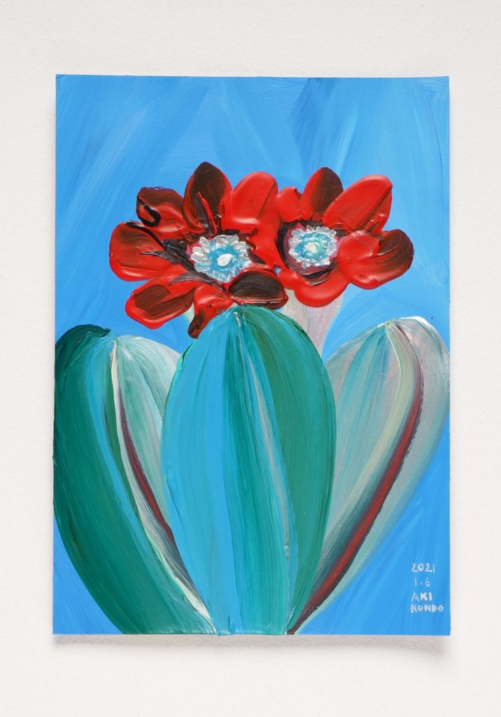 A Hundred Flowers #070