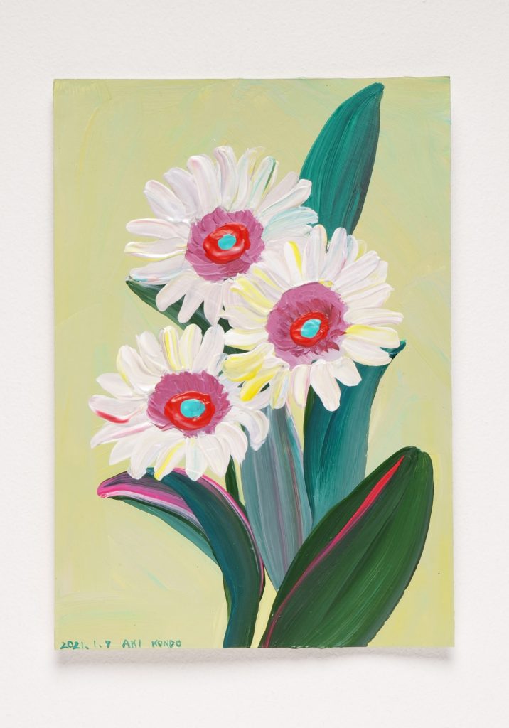 A Hundred Flowers #071