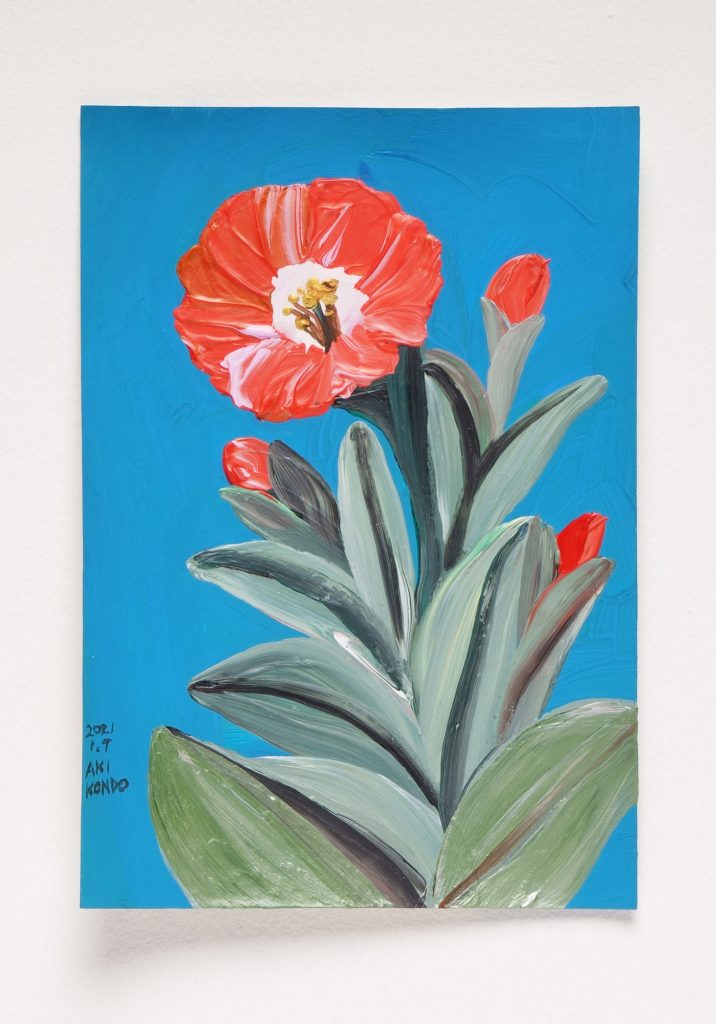 A Hundred Flowers #073
