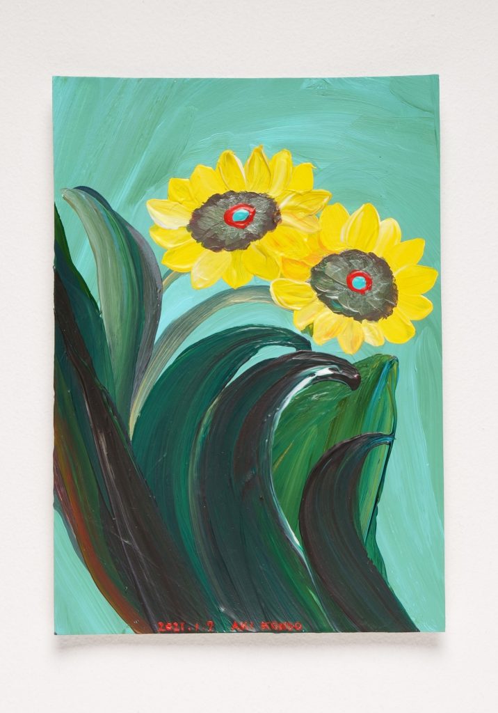 A Hundred Flowers #074