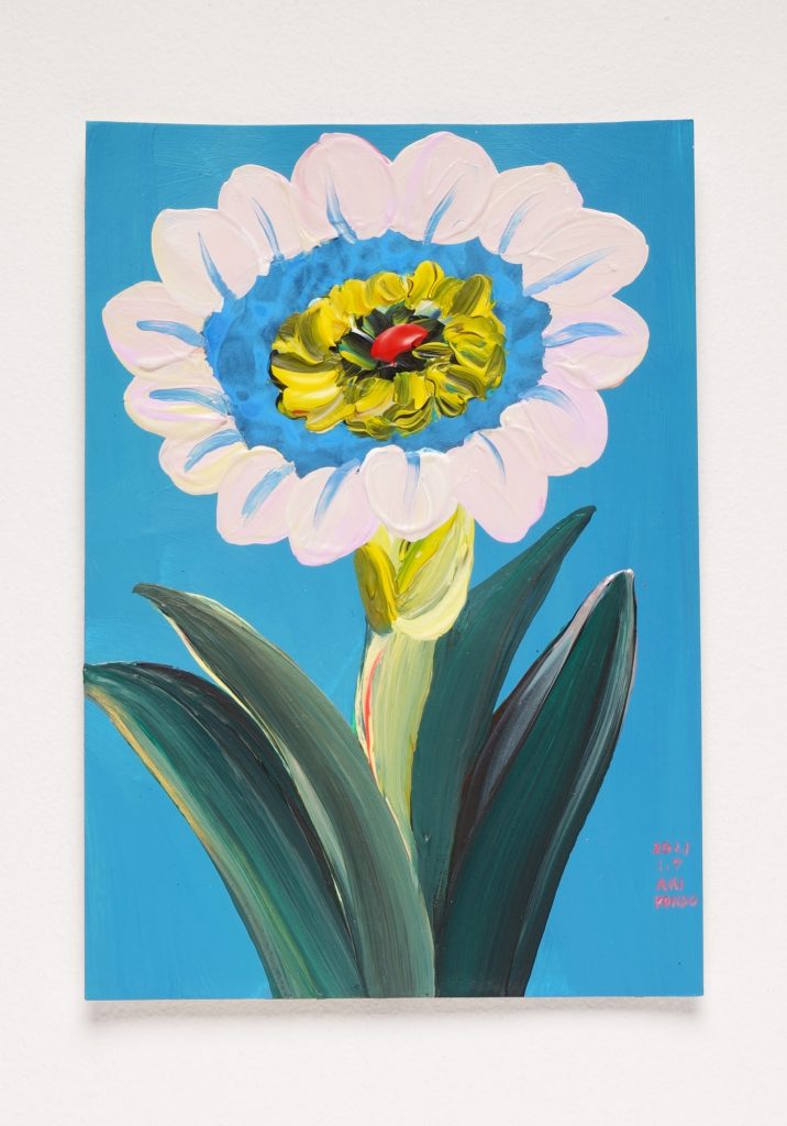 A Hundred Flowers #075