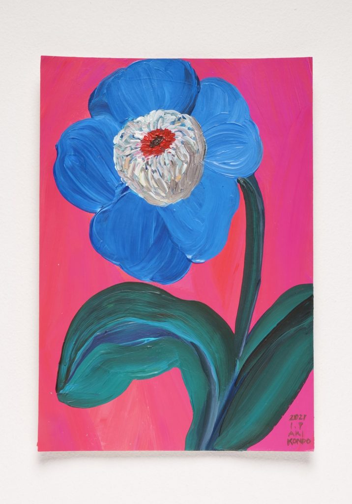 A Hundred Flowers #077