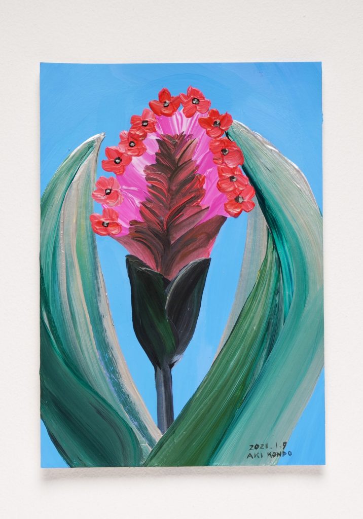 A Hundred Flowers #080