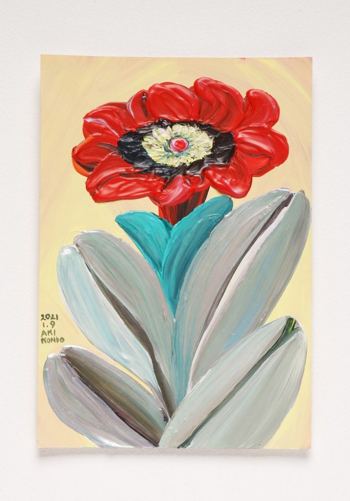 A Hundred Flowers #082