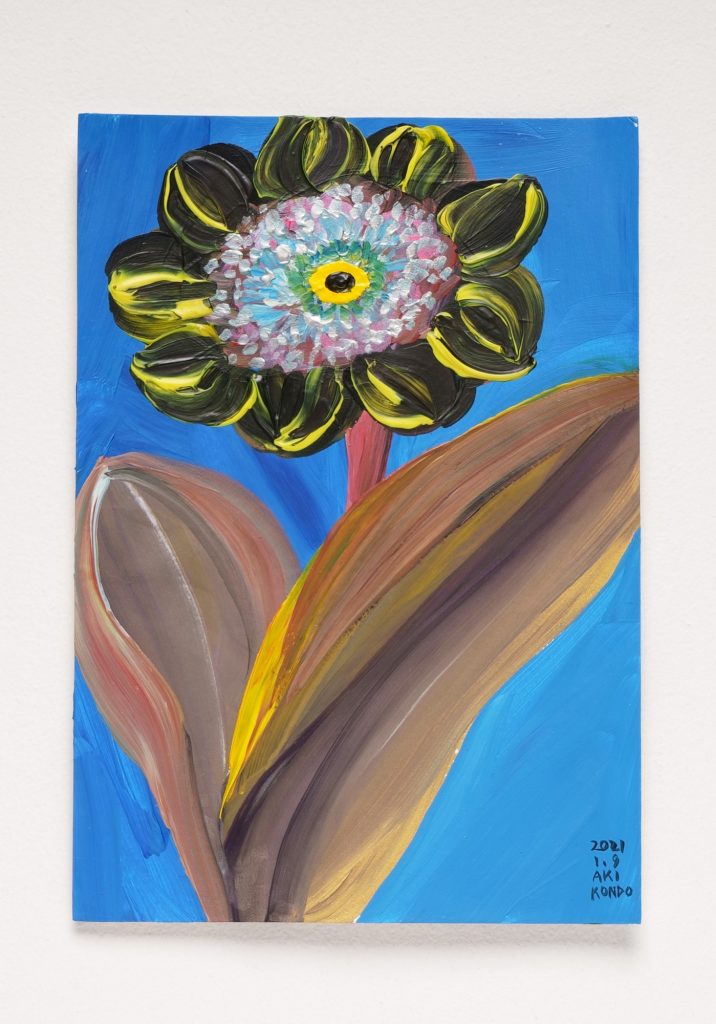 A Hundred Flowers #083