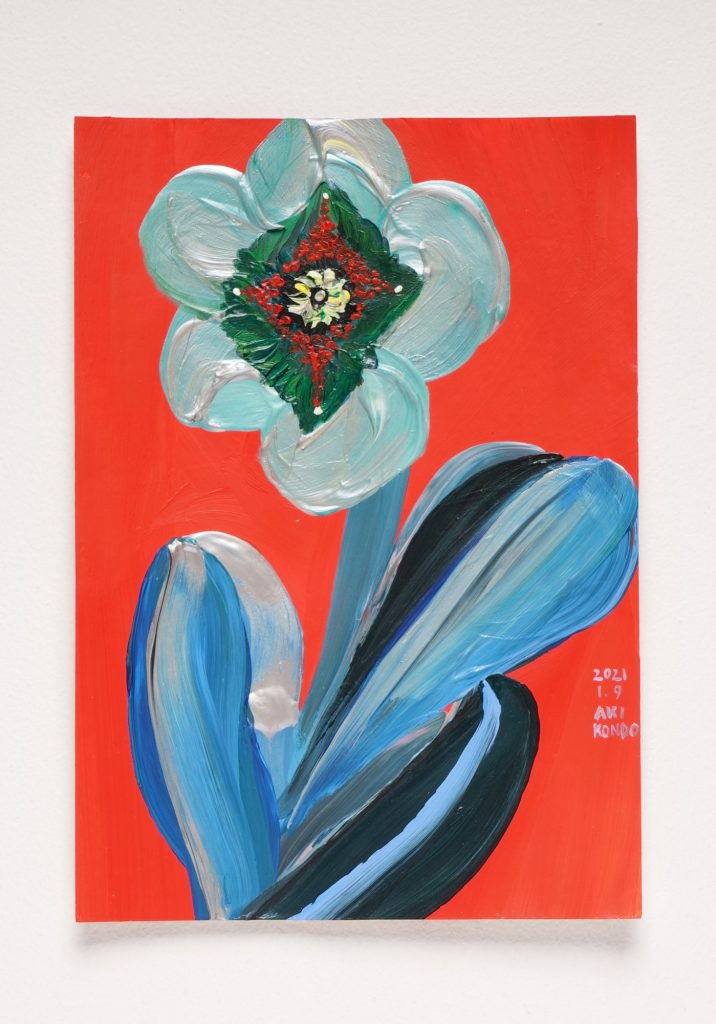 A Hundred Flowers #084