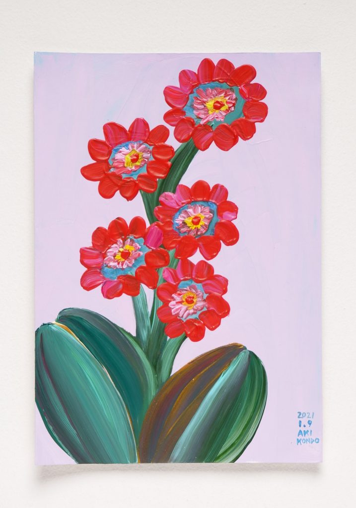A Hundred Flowers #085