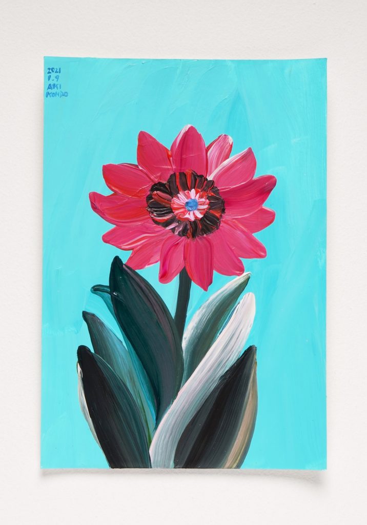 A Hundred Flowers #087
